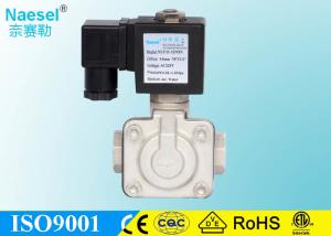 China 0.5 - 1 Inch Anti Water Hammer Solenoid Valve Normal Closed NO NC Viton factory