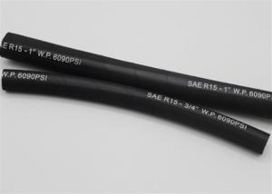 China SAE 100 R15 High Pressure Hose , Four or Six High Tensile Wire flexible rubber hose factory
