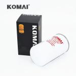 Oil Filter LF3974 LF3630 B7039 LFP2286 SO10034 For DX140W DX255LC