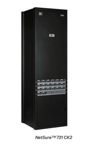 China Standalone Indoor DC Power System Cabinet Vertiv NetSure 731 CK2 Up To 1000A factory