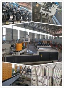 China Multi Knife Cutting 1mm Iso Kraft Paper Tube Making Machine factory
