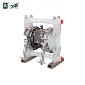 China 3/8 Non-Metallic Diaphragm Pump For Chemical Transfer Pp factory