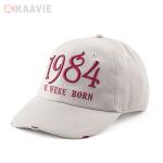 6 Panel High Profiel Black 100 Polyester Baseball Caps 2.5cm Visor Letters
