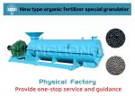 Bio Compound Fertilizer Production Line Compost Making Machine