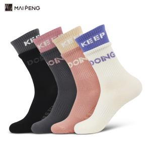 China Custom Logo Fitness Anti Slip Grip Socks Floor Pilates Sports Women Yoga Socks factory