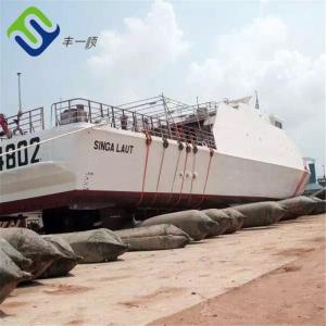 China Marine Ship Launching Rubber Balloons Docking Floating Airbag factory