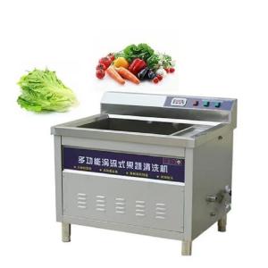 China Ozone Fruit And Vegetable Washing Machine 200KG/H Stainless Steel 304 Material factory