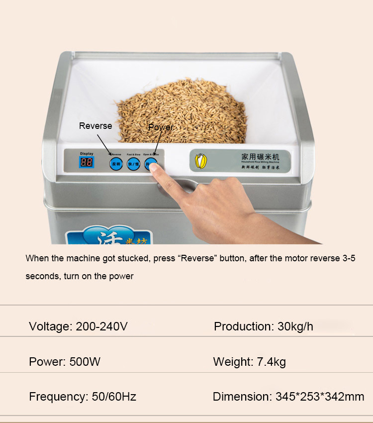 Paddy Grain Processing Machine Low Consumption Rice Grinding Machine