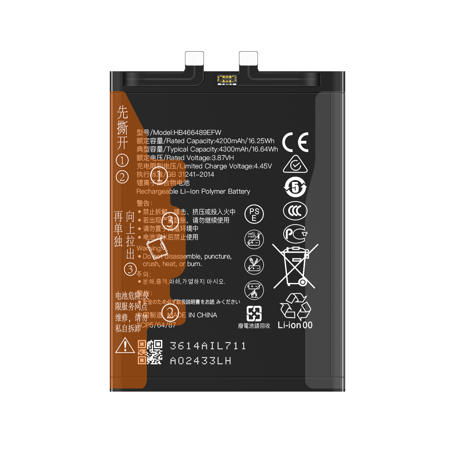 Long-Lasting 4300mAh Mobile Phone Battery for Huawei Honor X20 NTN-AN20 HB466489EFW