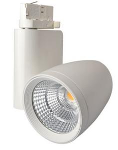 China Supermall Decorative Led Track Lamp 20 Watt Epistar SMD2835 6000K factory