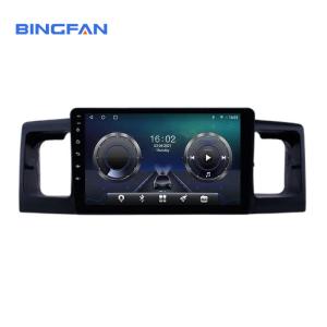 China 9 Inch For Toyota Corolla BYD F3 2013 Touch Screen Car DVD Monitor Player GPS Radio 7 Inch Android Stereo Navigator factory