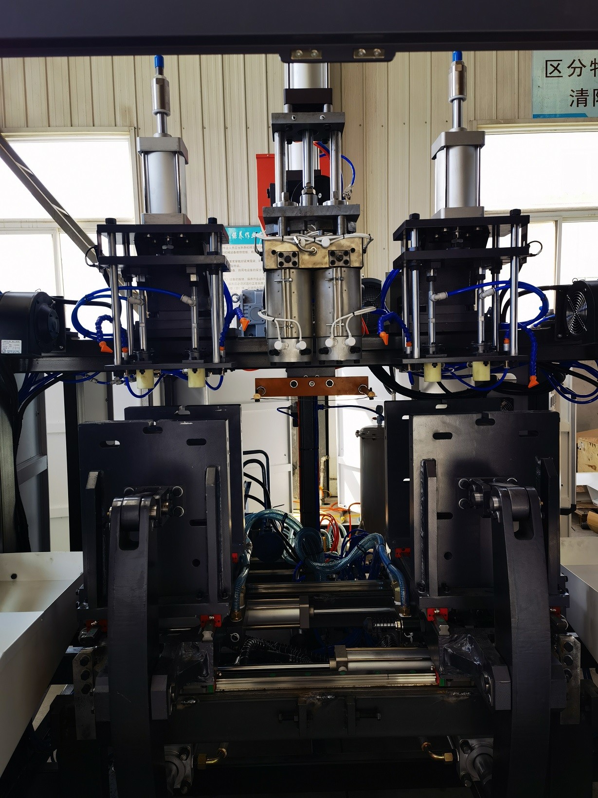 5HP Small Plastic Bottle Blowing Machine 500ML PP Blow Width 230mm