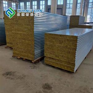 China Fireproof Insulation Sandwich Panels Silicon Rock Insulated Wall Panels factory