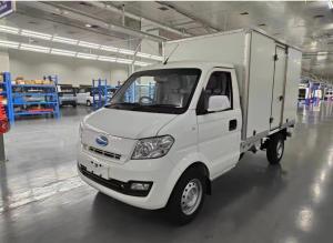 China Cenntro LS210 2 Seats Small Electric Truck Right Hand Drive Cargo Box Truck factory