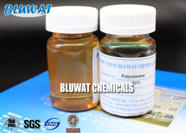 Organic Cationic Coagulant And Flocculant Industrial Flocculants For Water