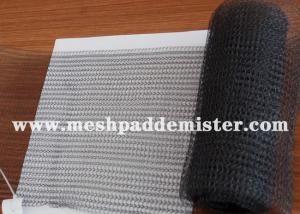 China Ti Single 0.25mm 431 Type Knitted Wire Mesh factory