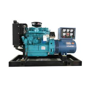 China 400V 30KVA silent diesel generator 30KW 50HZ 60HZ low noise AC alternator factory