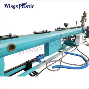 China Plastic Flexible PE Electric Water Tube Hose Pipe Machine Line PPR Water Pipe Production Machine factory