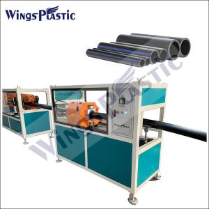 China HDPE PPR Pipe Extrusion Machine PE PERT Pipe Manufacturing Equipment factory