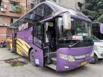 2011 Year Diesel ZK6127 55 Seats LHD Used Travel Bus