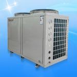 Commercial 10P Low Temperature hot water system 36.8KW Air Source Water Heat
