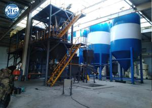China High Performance Dry Mortar Production Line / Dry Mix Mortar Mixer factory