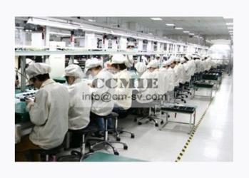 China Construction Machinery Imp&Exp Co., Limited