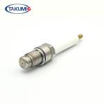 52404500049 X52404500050 X52404500059 Spark Plugs For 4000 Gas Engine
