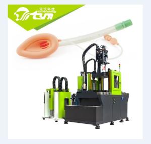China Liquid Silicone Rubber Injection Molding Machine factory