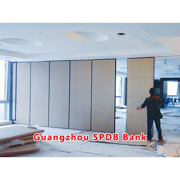 Guangzhou SPD Bank | Operable Movable Partition Wall with 105CM Thickness and