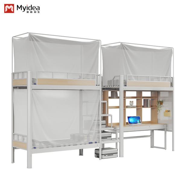 Army School Dormitory Bunk Bed Student Durable Metal Kids Bunk Bed Support
