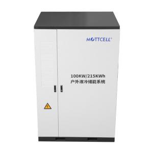 China ESS Utility Energy Storage Systems 400V Lithium Ion Battery Electric Storage System factory