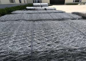 China Hexagonal Gabion Wire Mesh factory