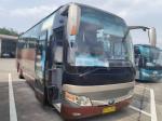 Second Hand Coach Used Mini Yutong Buses 45 Seats Rear Engine RHD Zk6107