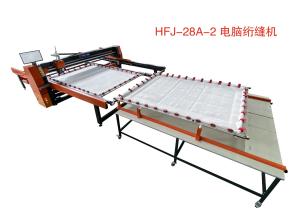 China Frame Moved Single Needle Quilting Machine 2500rpm For Bedsheet factory