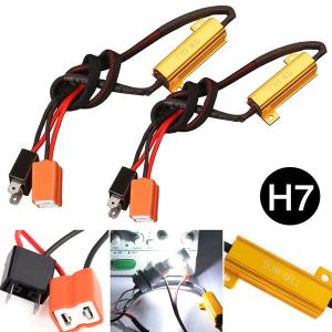 China H7 50W LED Headlight Decoder , 2PCS H7 LED Canbus Decoder factory
