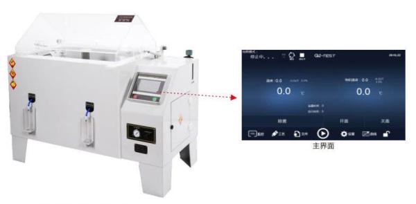 Neutral Test Conditions Salt Spray Test Chamber with 1Φ Power Supply Economy