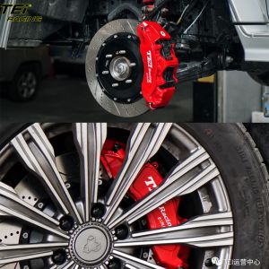 Front Big Brake Kit 6 Piston Caliper with 405x34mm rotor BBK auto brake system