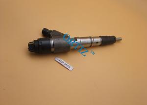 China Industrial Diesel Injection Service , Diesel Injection Pump Repair 04451200102 factory