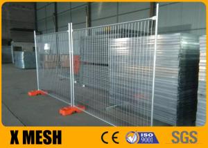China Hot Dipped Galvanized Metal Mesh Fencing Site Security 2.4x2.1m Size As 4687 Standard factory