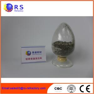 China High Alumina Light Weight Insulating Castable Refractory Heat Insulation factory