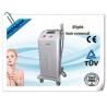 Buy cheap Vertical Elight IPL Laser Hair Removal Machine For freckle removal from wholesalers