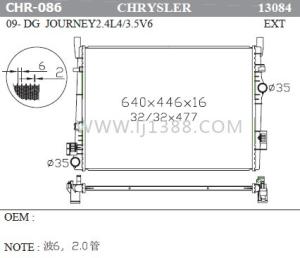 China Chrysler Dg Journey 2009 Aftermarket Auto Radiators / Full Aluminum Radiator factory