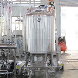 China Hot Multi-Function System Domestic Tomato Sauce Jam Tube Sterilizer factory