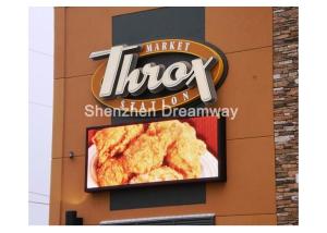 China Brightness 2R1G1B P16 Outdoor LED Signs With 3G WIFI Asynchronous Control factory