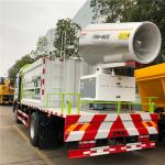 8x4 Water Tanker Truck 8000 Liter Dust Suppression Truck With Fog Cannon