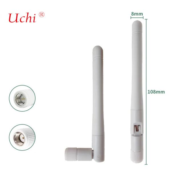 WIFI 2.4G Folding Antenna Wireless Gateway AP Card Module External Omnidirection