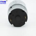 2W PMDC 12v 24v Gear Reduction Motor Dia 37mm 90rpm High Torque
