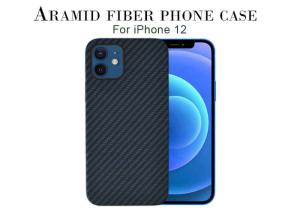 China Super Slim Beautiful Blue Aramid Fiber iPhone Case For iPhone 12 Pro Max factory