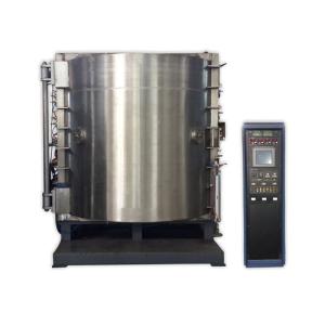 China High Quality Large Capacity Multi Arc Ion Vacuum Coating Machine For Ceramic Sanitary Ware Wash Basin factory